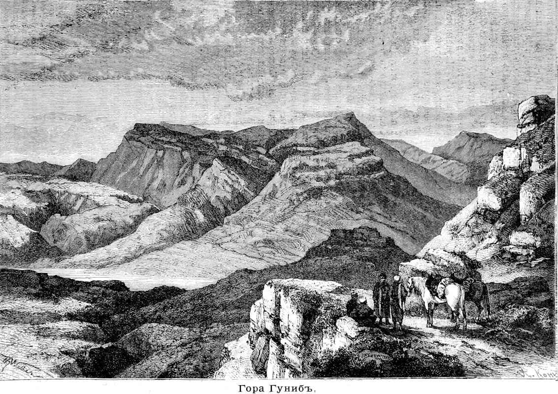 129 Гора Гуниб